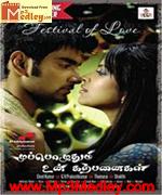 Muppozhudhum Un Karpanaigal 2011 song download